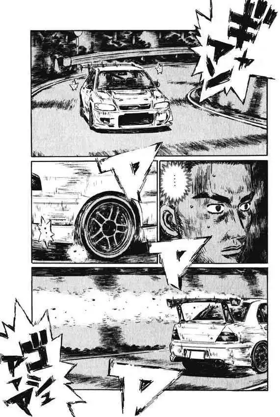 Initial D Chapter 461 8